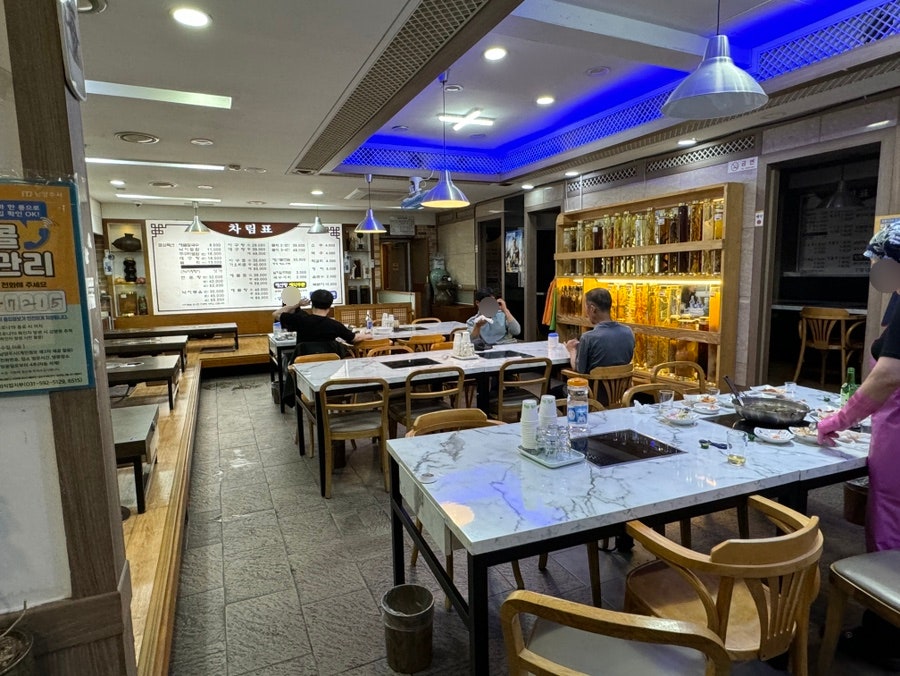 산벌떡낙지 사진 2