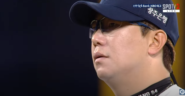 2연패 - <b>두산</b>은 9연승, 나성범 시즌 첫 홈런, <b>양현종</b>... 