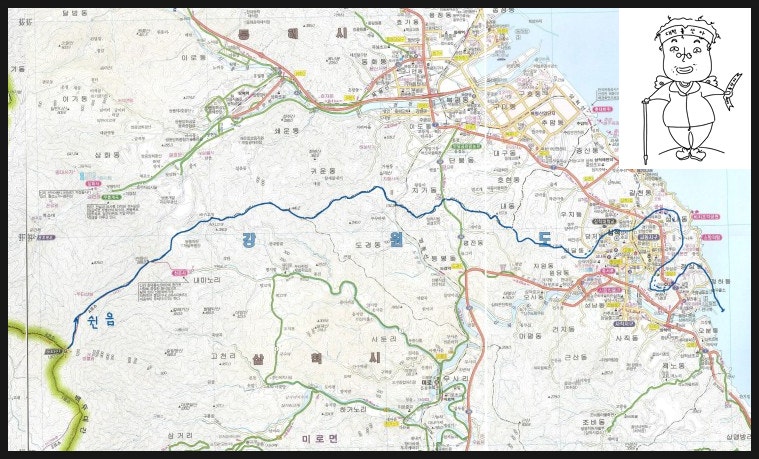 갈매기산 사진 3