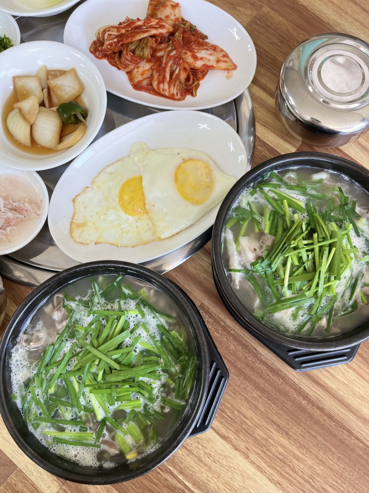  [여수 웅천맛집] 여수 웅천아침식사맛집 여수 웅천국밥 머리국밥 내장국밥