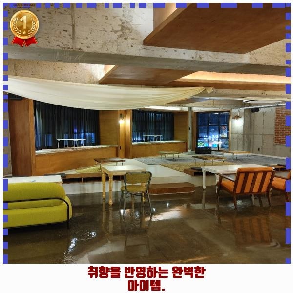 하얀책상 공주점 사진 3