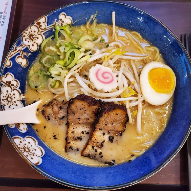  사직동 라멘 맛집 점심도 웨이팅하는 우마이라멘