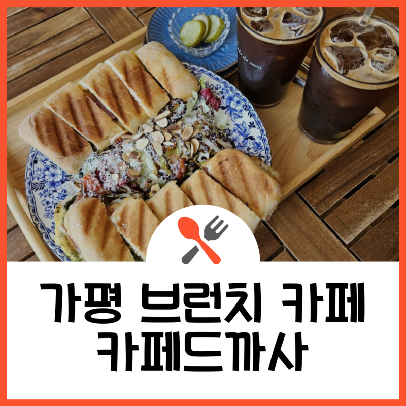 사진 3