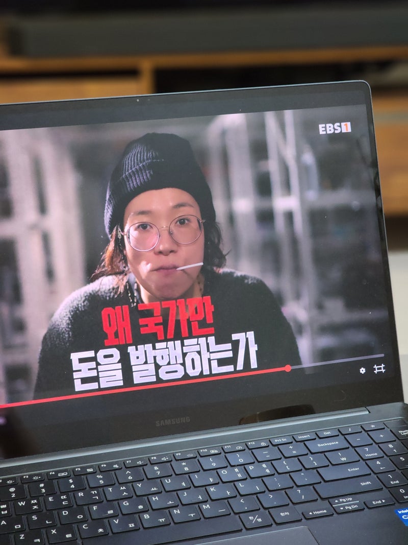 돈의 새 얼굴 암호화폐 비트코인 I EBS 다큐프라임 돈의얼굴 5부 요약정리 : 네이버 블로그