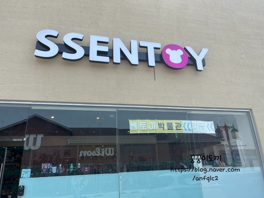 고향보리밥 사진 1