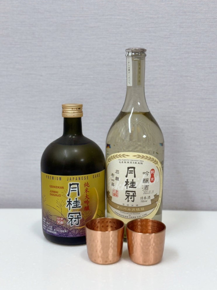 편의점 사케 추천 일본 월계관 누벨 준마이 긴죠 편의점 사케 추천 일본 월계관 누벨 준마이 긴죠