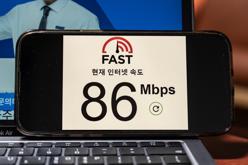 인터넷 속도 단위 측정 100M 500Mbps 1Gbps 차이 구분 방법(SK KT LG U플러스 비교 SKT 엘지유플러스 ...