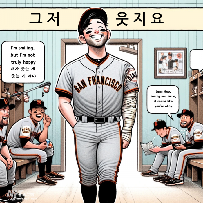 #<b>이정후</b> #관절순<b>손상</b> 또는 #인대<b>손상</b> 일 듯 Lee... 