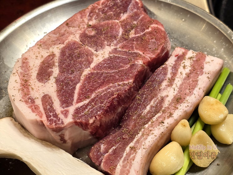  대전 도룡동 고기집 맛집 고기명작 엑스포점 흑돼지 후기