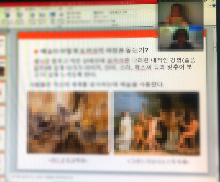  2024년 1월 워크샵