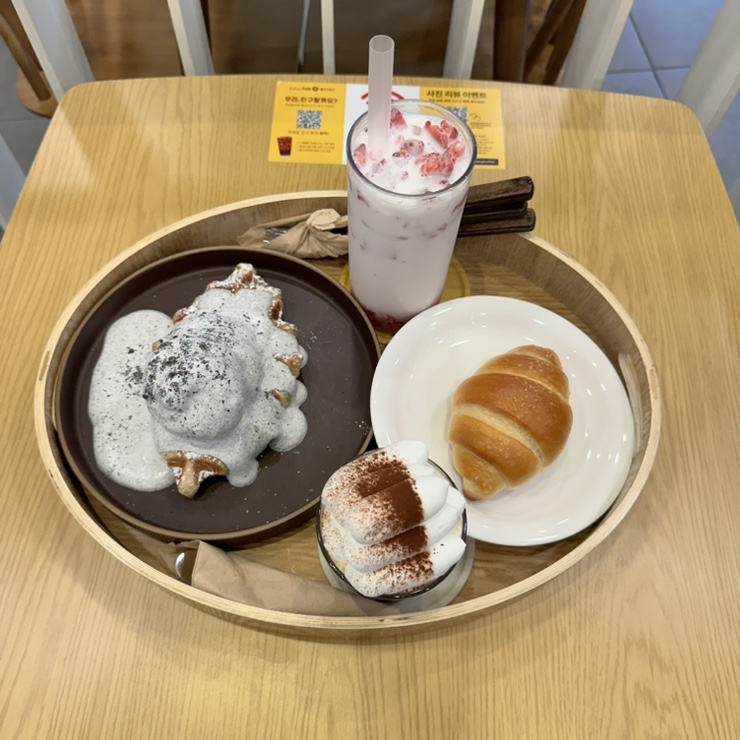  군포카페 조상일커피 당정동 한세대맛집 주차
