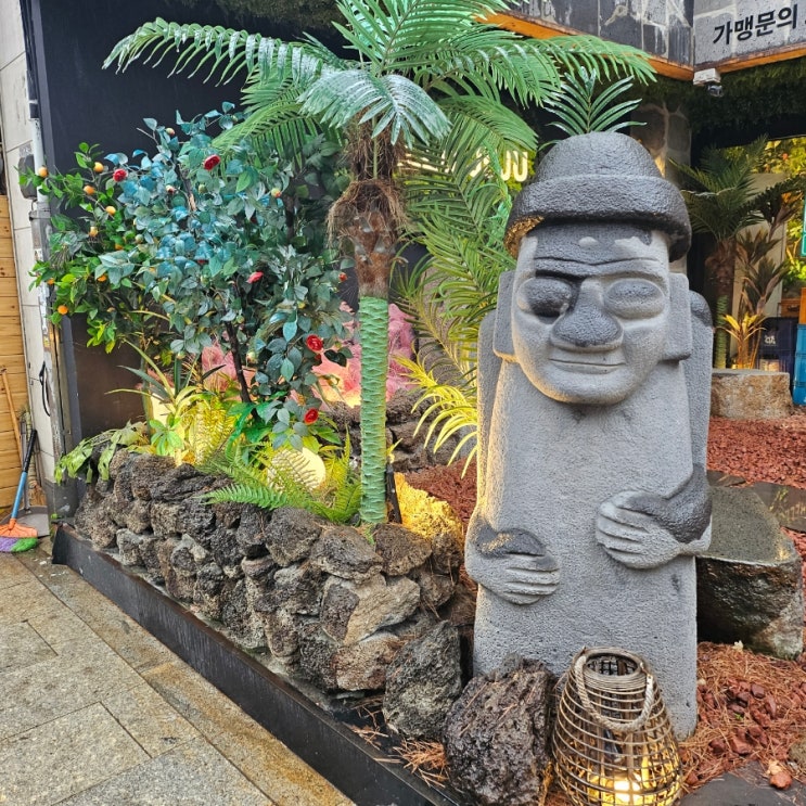  의정부 고깃집 제줏간의정부점 분위기 좋은 삼겹살집