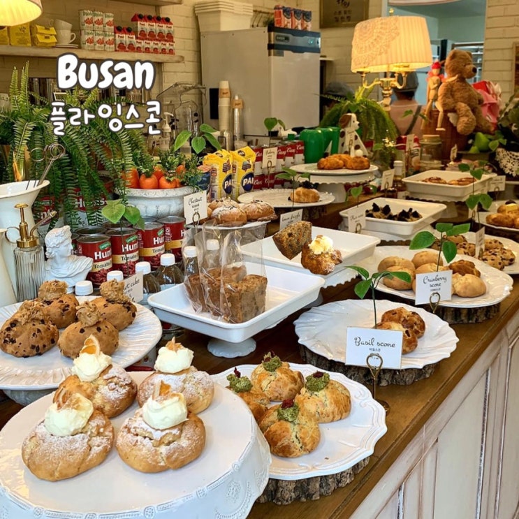  부산 해운대 마린시티 생활의달인 디저트 맛집 ‘플라잉스콘 본점’