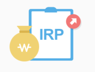 IRP(개인형 퇴직연금) IRP(개인형 퇴직연금)