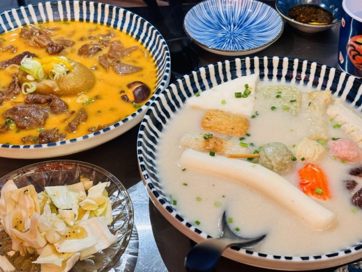  파주 야당 맛집 2차 가기 좋은 이자카야 오뎅바 오뎅엔 솔직 리뷰