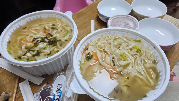  [철산 맛집] "신가네 칼국수제비"- 민속칼국수 포장기~!