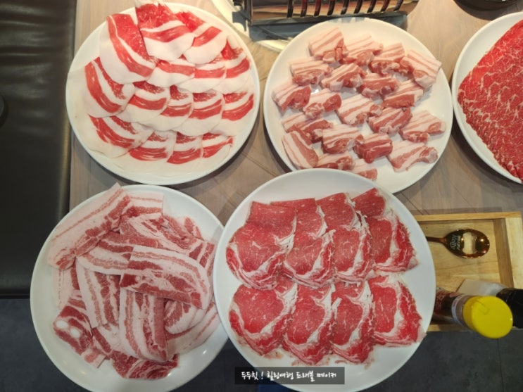  광안동 맛집 부산 광안리 여행 만원집으로 한우 고고해요.