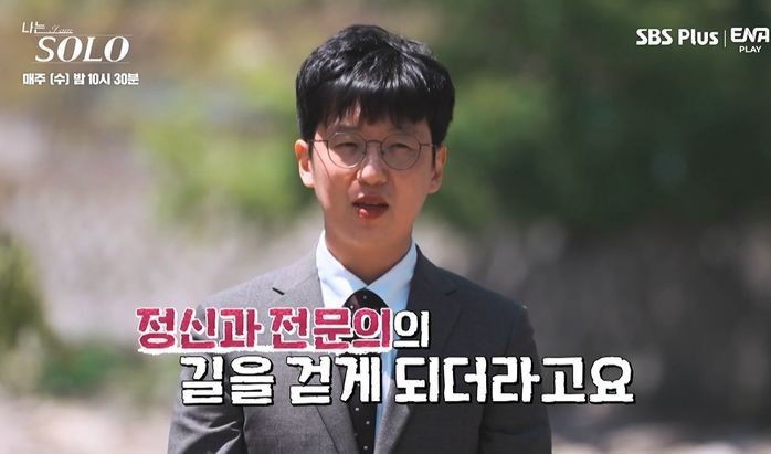  본업(직업) 적성보다 이게 더 중요한데 대부분 놓침