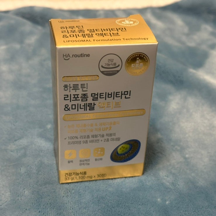 온 가족이 챙겨 먹을 수 있는 종합영양제 하루틴 리포좀 멀티비타민& 미네랄 액티브