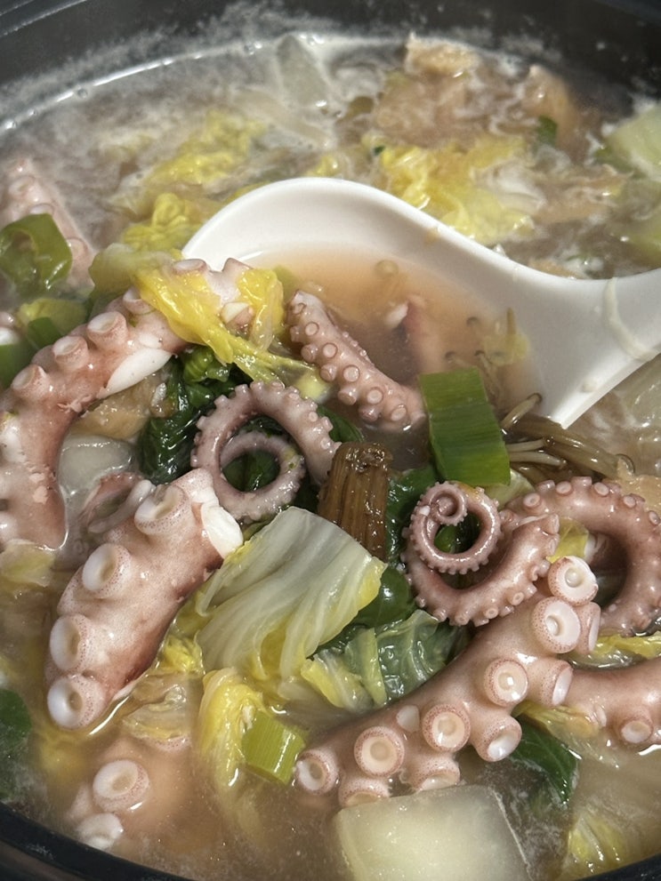  황태 낙지연포탕 레시피 낙지 손질법 낙지탕 끓이는 법