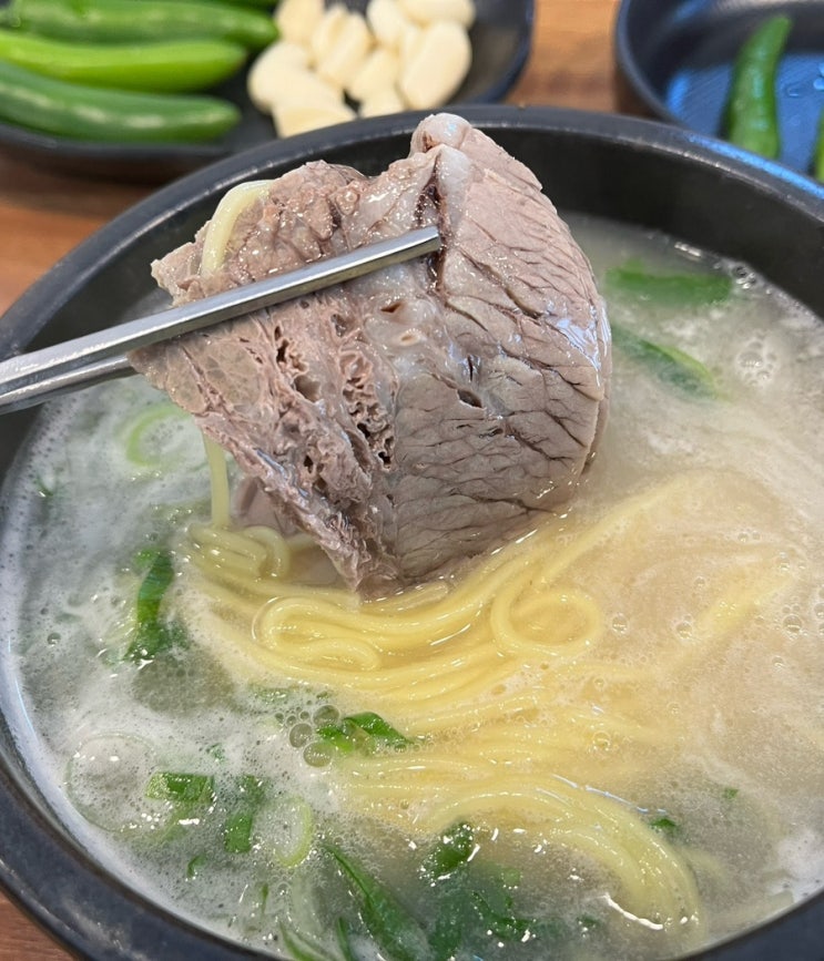  부산시청 밥집 추천 설렁탕 & 꼬리곰탕 맛집 서울깍두기 시청점