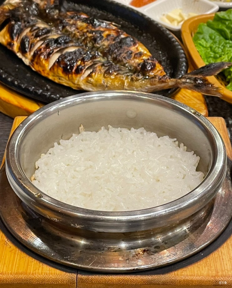  이천 쌀밥 맛집 호운 한정식 생선구이 후기 캐치테이블 예약 꿀팁
