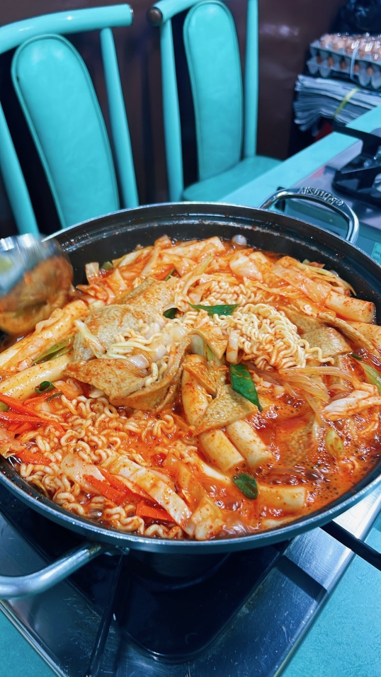  [봉천역 즉석떡볶이 | 맛나분식 | 위치 | 메뉴 | 가격 ]