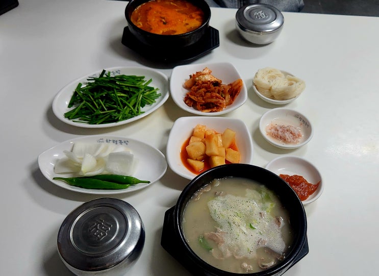  창원 24시 식당 상남동 국밥 창평국밥