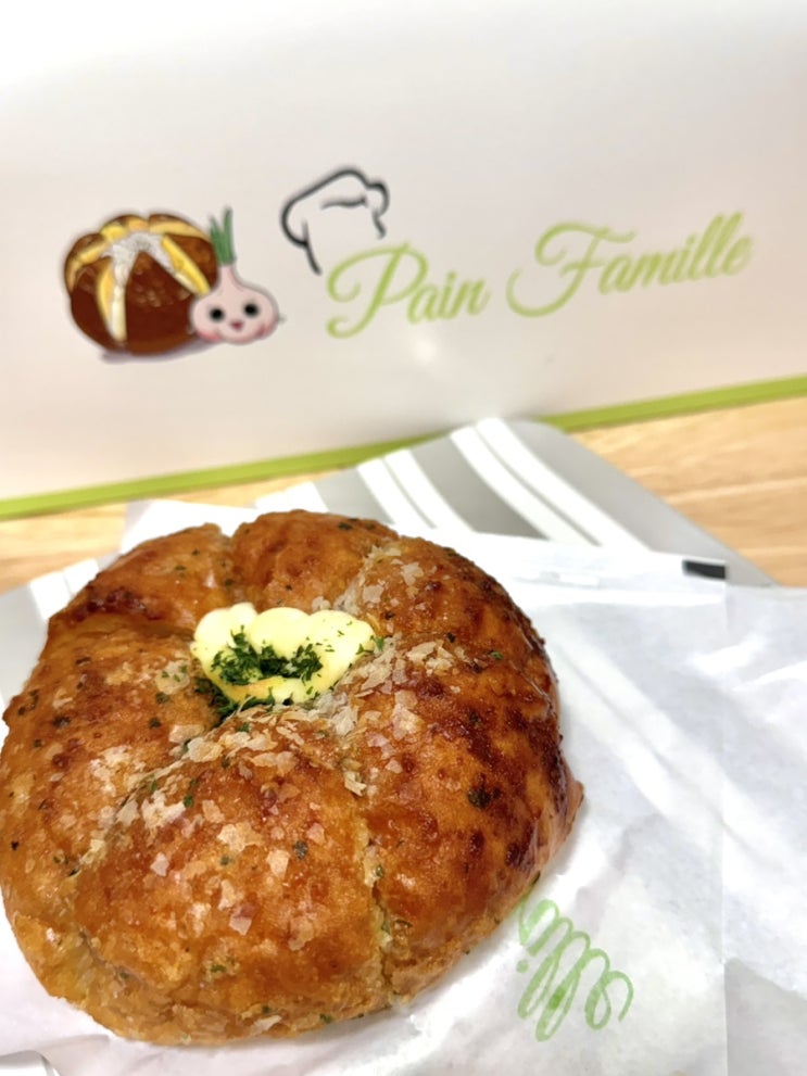  속초 중앙시장 팡파미유, 속초 마늘빵 촉촉해서 맛있음 종류.세트가격