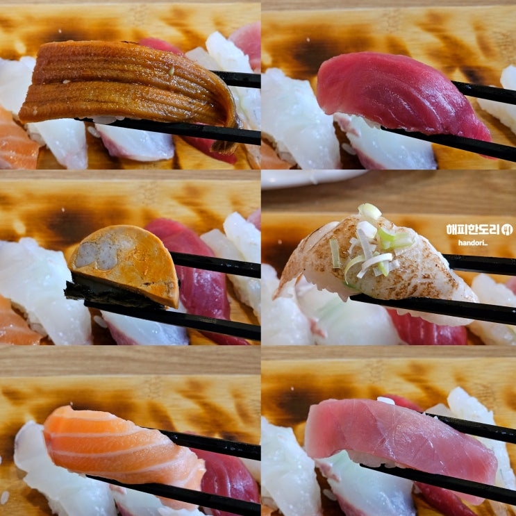  안산 상록수 맛집 오승렬스시 국제대회 수상 그랑프리 대상초밥 솔직후기
