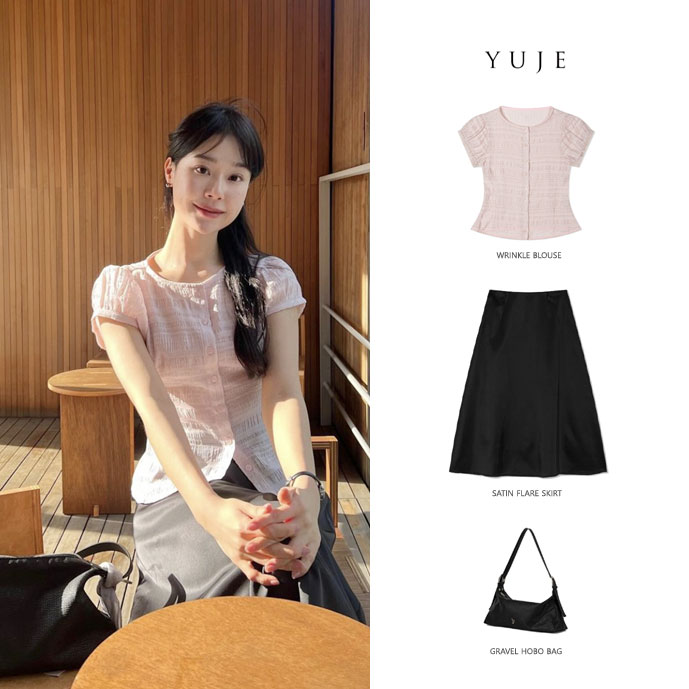 이주미 유제 YUJE 블라우스 스커트 가방 패션 스타일링 정보 이주미 유제 YUJE 블라우스 스커트 가방 패션 스타일링 정보