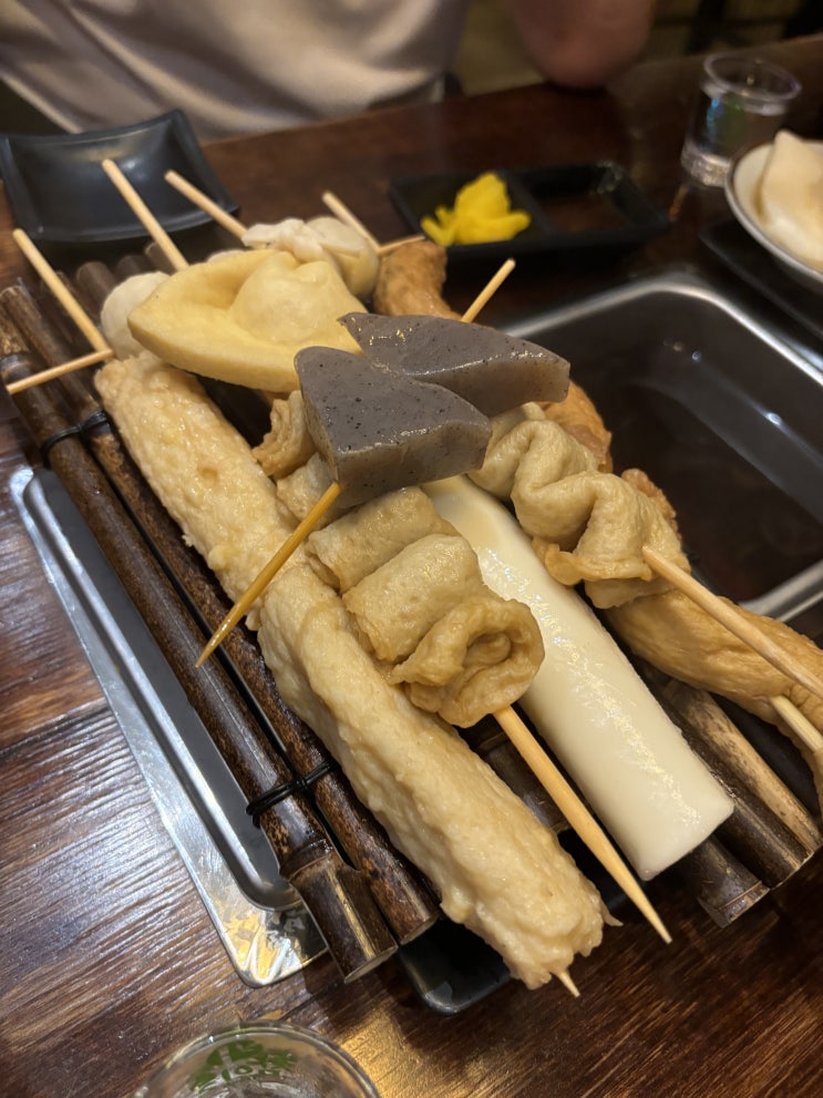  광명 소하동 술집 분위기 좋은 철길부산집 광명소하점