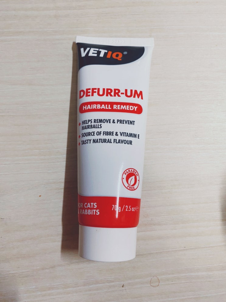  VETIQ 고양이 헤어볼 영양제 내돈내산 추천 후기