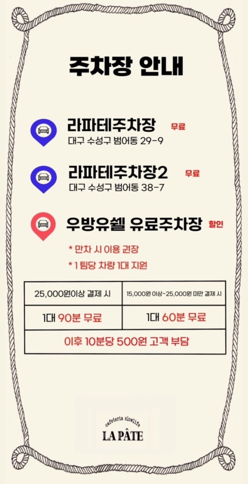 대구빙수 이미지
