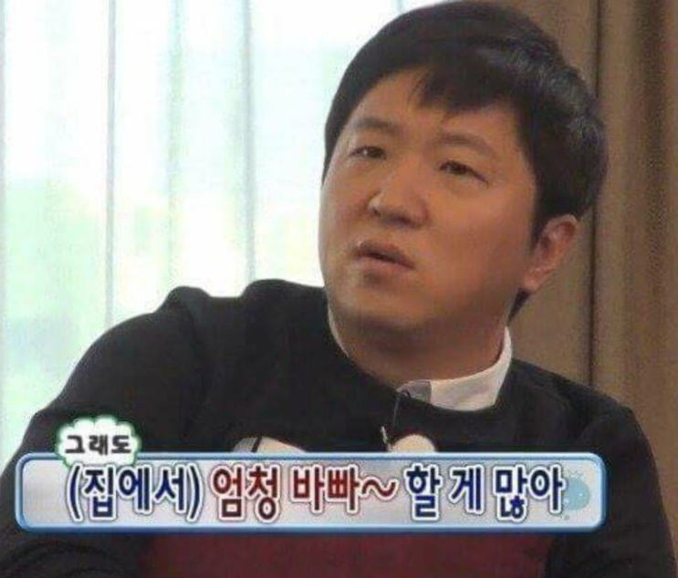 아직도 블로그 할줄 모름? ㅋ