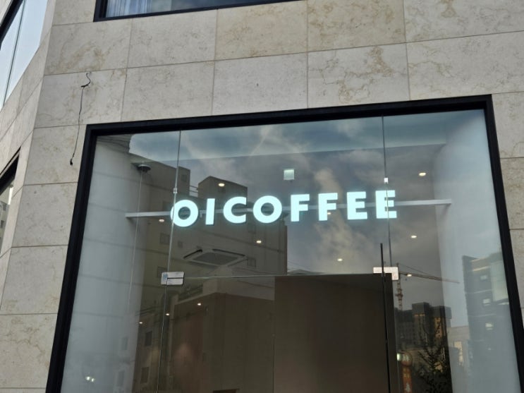  대전 둔산동 단체로 방문해본 대형 카페 OI COFFEE 내돈내산