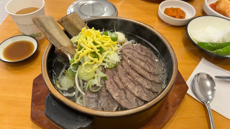  단체석 완비 휘경동 회기역 외대 맛집 회기왕갈비탕
