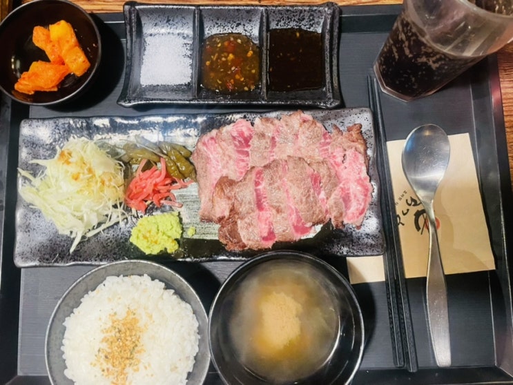  [부산 서면 화로구이집] 후라토 규카츠