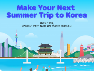  아시아나항공 미국 항공권 특가 이벤트