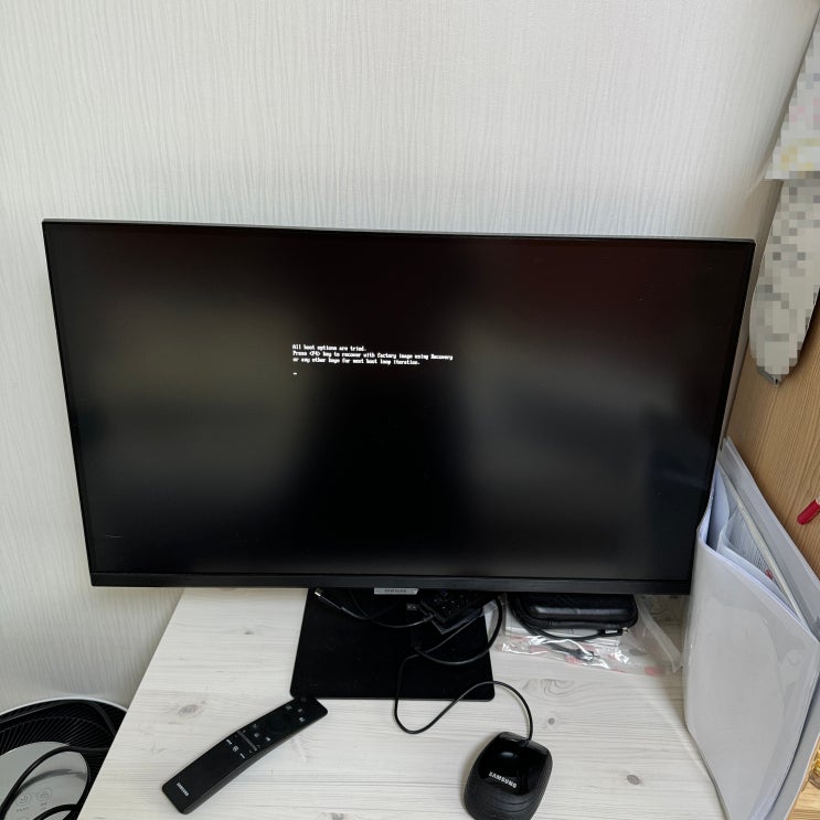  고척동 컴퓨터수리 개봉동 출장 삼성 DM300T3B-B50S 컴퓨터 ALL boot options are tried SSD 고장