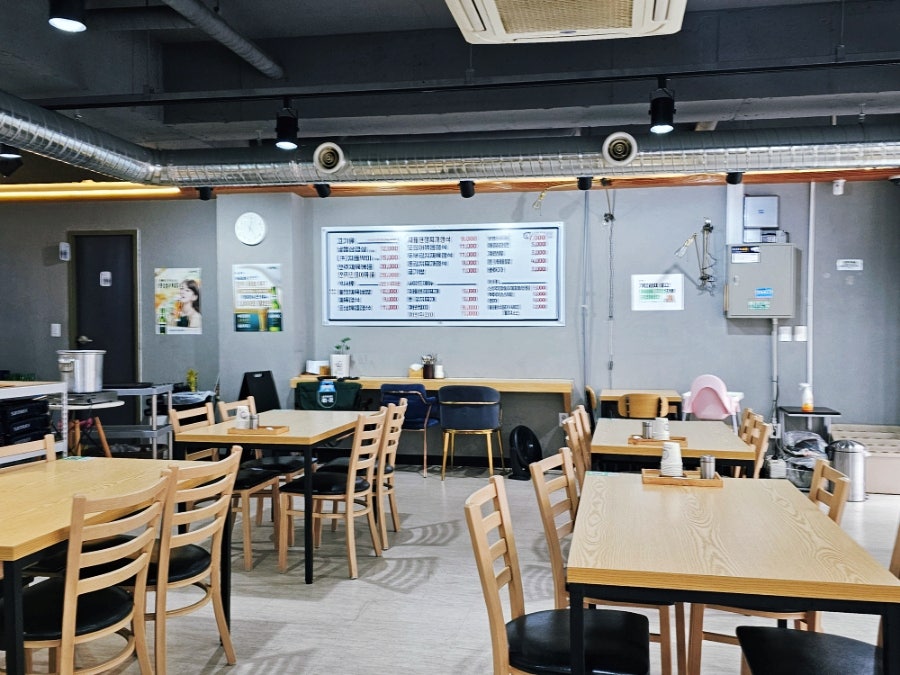 돈고집 갈매점 사진 6