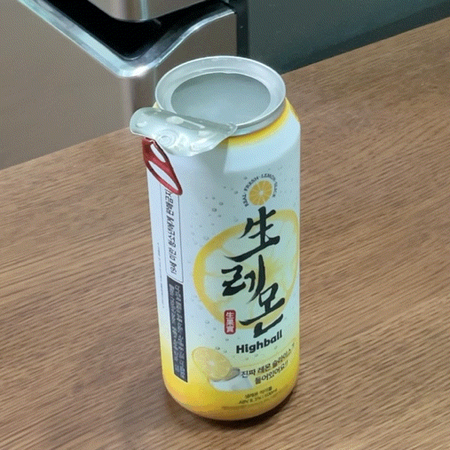  상큼함이 살아있다! [CU 생레몬 하이볼] + 구매 꿀팁 알려드립니다!