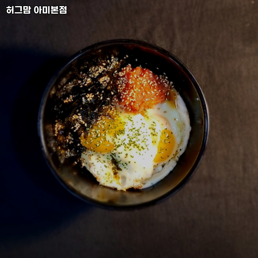 허그맘 송도점 사진 3