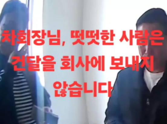 비오 미정산금 분쟁, 래퍼 산이 빅플래닛과 '비오 미정산금'으로 갈등 중