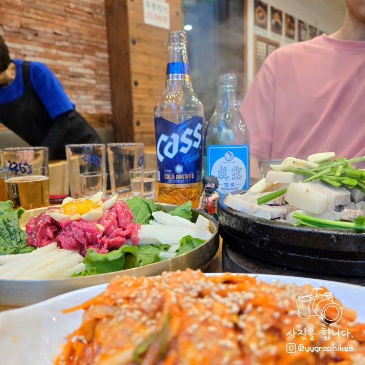  [서울시 중구 서소문동] 서울 시청역 한식 맛집, 술집 겸 밥집 - 오복정