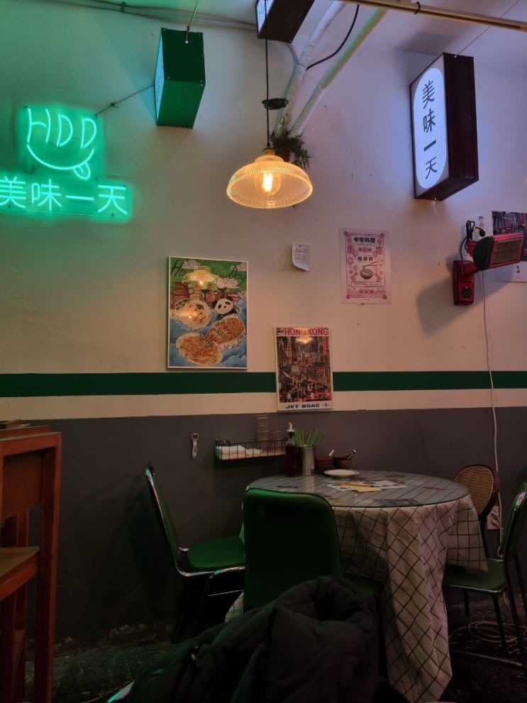 성수 HDD판다 홍콩식덮밥 은근히 끌리는 맛 | 차슈덮밥 유린기