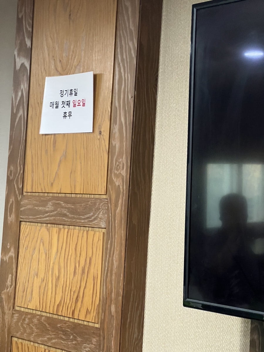 희정가든 사진 4