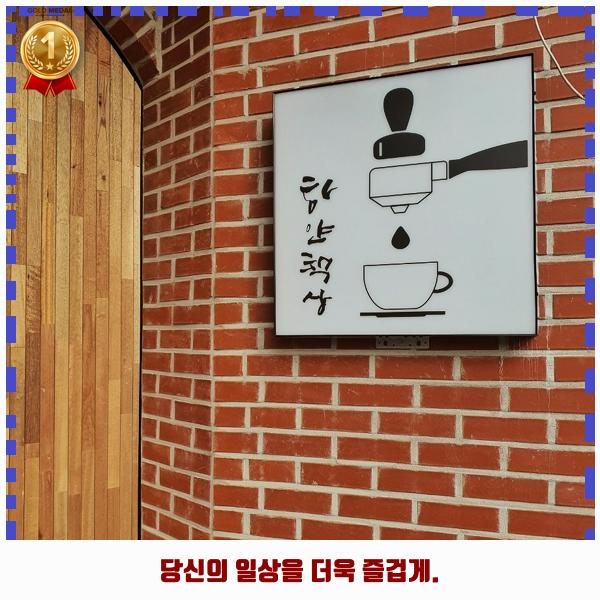 하얀책상 공주점 사진 1
