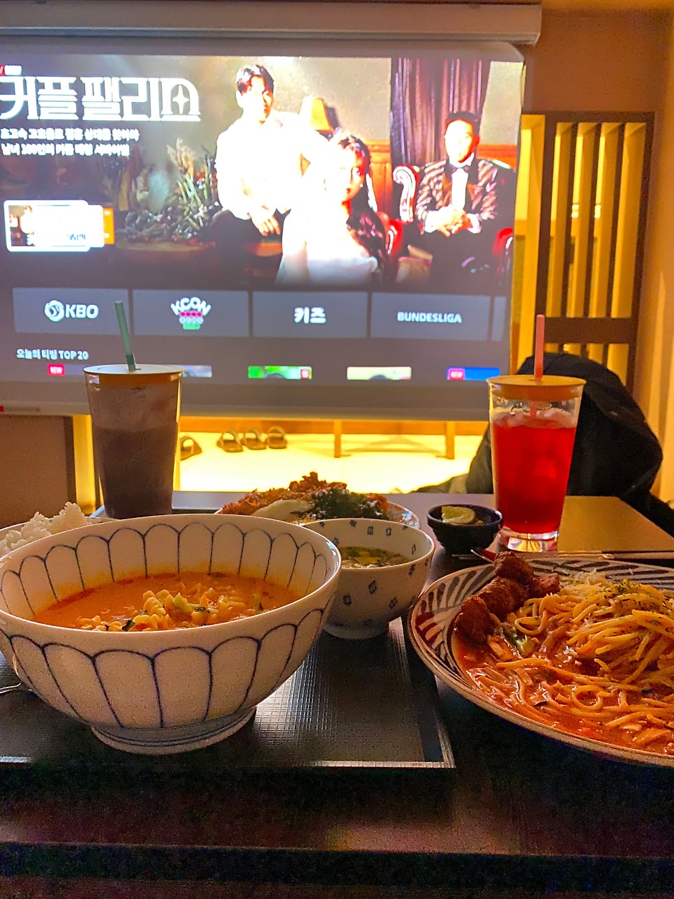 벌툰 몽유도원 삼척점 사진 2