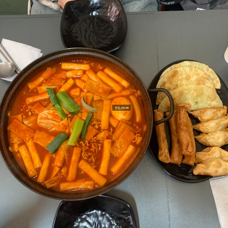  대구 신천시장 양지떡볶이 가성비 좋은 즉석떡볶이
